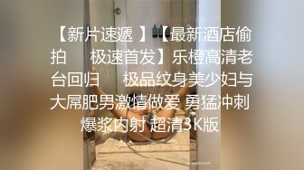 国产AV 星空无限传媒 XKG009 高三学生妹被老师爆操出水 香菱