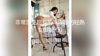 ✿清新性感少女✿极品艺校舞蹈系学妹〖Miuzxc〗放荡可爱的小女仆，可爱小妹妹被玩坏了，清新小仙女被肆意蹂躏