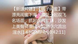 丝袜女神定制37淫荡老婆的调情游戏被插喷