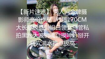 富二代真实撩约女大学生车震口交福利 (2)