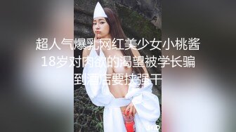 CP017 狂点映像传媒 女按摩师深沉舒压解放 茶茶 艾瑞卡