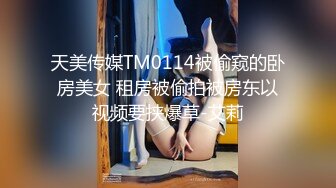 新婚夫妻做爱自拍。小小娇妻：你录像了吗，哎呀呀··讨厌  又打我屁股。 黑丝媳妇、特别有女人味！