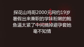 吐血级强烈推荐！极品大奶美少妇天花板【有狠货给她用，轻松拿捏】