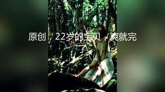 最新反差婊《21》性爱私拍流出❤️⒄位良家淫妻性爱甄选 内射淫穴 完美露脸