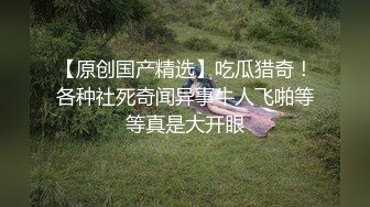 即将毕业的音乐系学妹