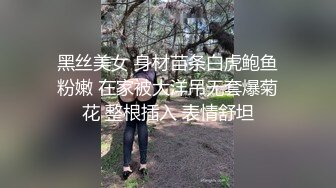 [2DF2] 颜值超棒的妹子精油推拿很享受 人间极品超靓好想上手 极品爆乳趴着都压扁了还是很带感 高清720p[BT种子]