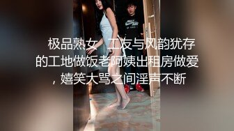 【精选极品良家】按摩店达人连续搞了俩妹子清秀嫩妹风骚少妇口交玩奶不亦乐乎！ (1)