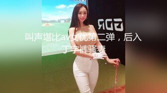 妈妈和儿子的故事【恋母】乱伦多场，无套内射，干骚妈妈，淫妇嗷嗷叫，后入大白屁股劲爆刺激 (4)