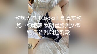 小仙女 -太深了，救命，我站不稳了!女学生约炮被内射到腿软