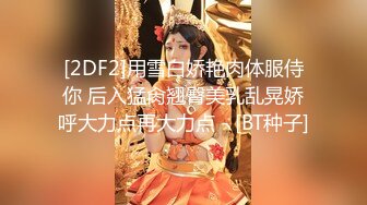 【国产AV首发❤️星耀】天美传媒品牌新作TMW43