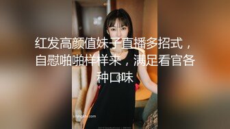 葫芦影业 HUL-026 两小伙强奸美女被警察抓现行 没想到警美女察也有疏忽被下药 反被操