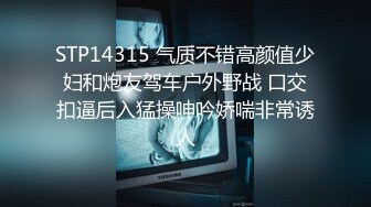 【我来喝牛奶】超级苗条的小仙女，无套啪啪，我也要