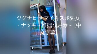 蜜桃影像传媒 PMC439 有钱女学生上位兼职老师 温芮欣