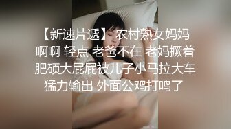 绿播【好他同】淫语招式详解~线上招嫖~大奶【28V】 (28)