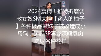 漂亮小美眉吃鸡啪啪 夹紧我要射了 妹子身材苗条小娇乳小粉穴 在家被大鸡吧小哥哥操的很舒坦