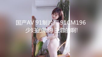 【足浴店】喜欢玩真实刺激，搞足疗女技师，谈好价格可以插进去，拨开短裤磨蹭插入