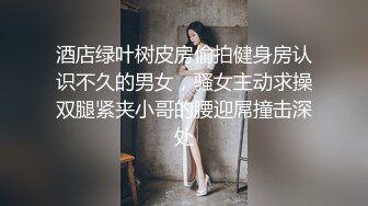 另类叛逆女孩极品泄密，推特43万粉满身纹刺青露脸网红【阿璃】订阅福利，人瘦奶挺与炮友各种啪啪不健康自拍 (6)