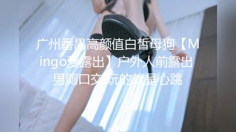  精选国产最新11部合集【双飞 极品  美乳  高潮  爆草  黑丝  KTV&