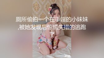 【推油少年】真实良家的寻欢之旅，偷拍人妻露脸了，一开始肩颈按摩到操逼，极品一线天美穴水汪汪