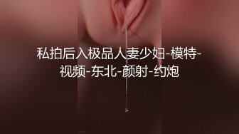 【全網首發】⚫️⚫️⚫️露臉才是王道！新時代網黃極品波霸反差母狗【李葵】付費訂閱，足交奶炮紫薇各種招式性愛玩到潮噴～稀缺資源勁爆收藏 (6)