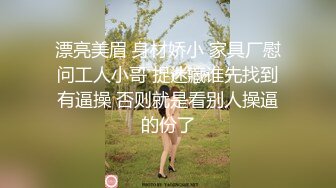 7/25最新 极品男科女医生球球用身体帮患者治疗无套激操性爱啪啪VIP1196