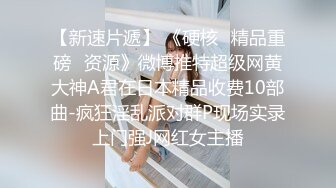 “手心冒汗了求你求你”对话刺激☀️高颜极品露脸美少女luolibb携闺蜜一起做公子哥的小母狗