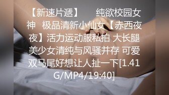 “用逼使劲夹我”对白淫荡，最新推特博主【我的枪好长啊】肌肉体育生单男3P爆操羞辱极品身材人妻高潮颤抖尖叫内射 (12)