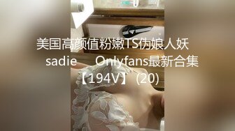 最新超人气爆乳貌美少女▌小桃酱▌酒店试睡员之肉体评测 粉嫩小穴被狠狠内射 肏遍房间每个地方