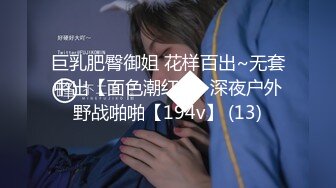 泰国绿帽淫妻女王「olsoulmate」OF多P实录【第二弹】 (2)