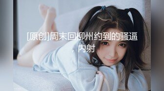 STP31356 国产AV 麻豆传媒 MCY0192 清洁媛的阴囊保养服务 管明美 VIP0600