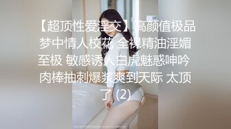 MPG-0107 沈娜娜 女画家的极致手活 淫靡生活物语 麻豆传媒映画