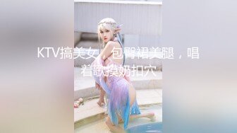 有絲學生氣質的大奶美少婦和老公酒店下海，產後護理不行，奶子下垂厲害