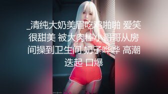 COS红人 七七娜娜子 写真合集 12套