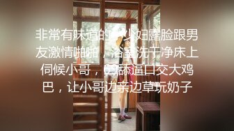 三姐妹女同百合 互相舔脚【高三姐妹花】三位嫩妹叠罗汉 道具互操 (124)