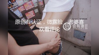 【新片速遞】奶子很俏的黑丝少妇活真好，床上给小哥深喉口交无套抽插，激情上位每次插的都好深，浪叫呻吟不断直接内射