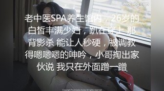 步行街一路跟踪抄底多位大长腿美女 还有一位极品无内包臀裙小姐姐