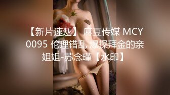 95后小美女的服务巴适得很