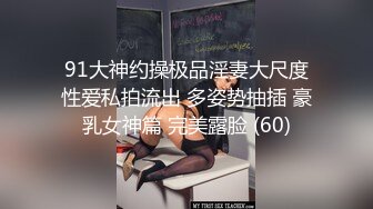  巨乳美少发，被炮友狠狠干，白嫩美乳又大又挺，开裆黑丝猛操，骑乘位自己揉奶