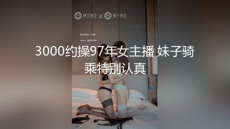 最新推特博主极限性调教??全露私拍SM捆绑性虐母狗女奴 美乳虐操篇