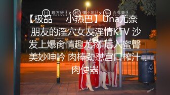 无水印1/9 全程露脸白丝风骚多好的女人也有一个草腻了她的男人VIP1196