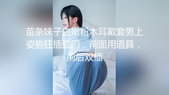  甜美漂亮少女！说话温柔！脱下内裤多毛骚逼，粉嫩小穴掰开特写