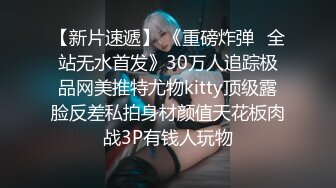 [原創錄制](no_sex)20240124_天天想鼠