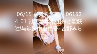 【MP4/HD】天美傳媒 TMG027 年輕女家教勾引大學生 熙熙