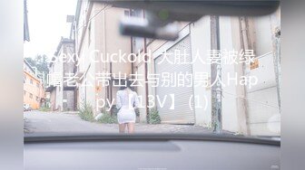 STP32471 萝莉社 醉酒女领导被男助理开导后变得骚浪无比 糖糖 VIP0600