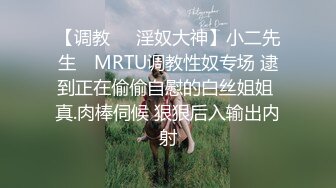 蜜桃影像傳媒 PMC098 欲罷不能 忍不住強上小姑 吳愷彤