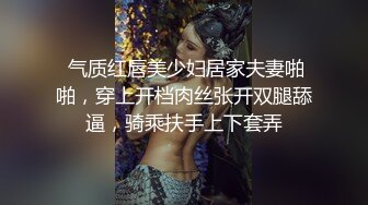 没玩具只能用胡萝卜自插了