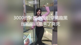 八块腹肌被炮友神龙摆尾高难度动作打桩