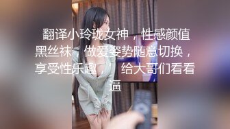 酒店约操俄罗斯外围女