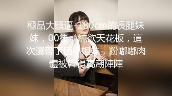 帅气高中生被学长蒙住双眼随意玩弄抽插