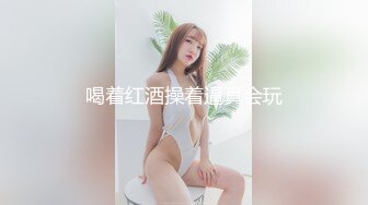 精東影業 JDKR031 爆操借住女同事 安西夢